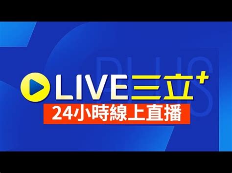 張文生 港台|張文生